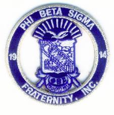 phi beta sigma shield round patch.jpg